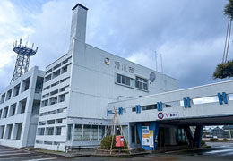 滑川市役所